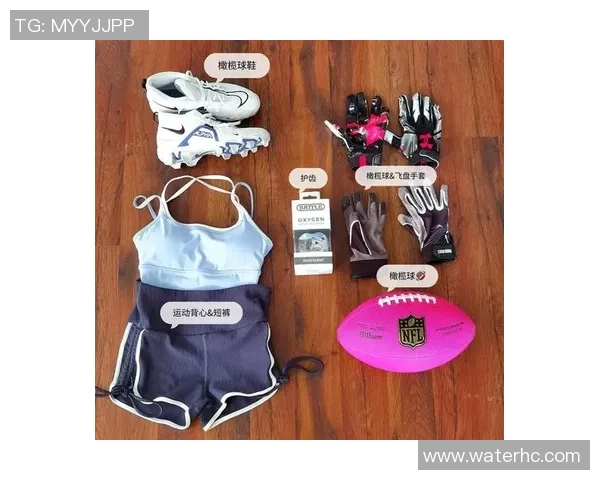 飞盘运动护具选购指南：提升安全与舒适的装备推荐