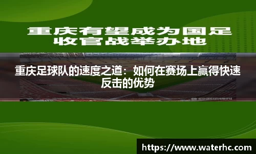 小艾电竞网址