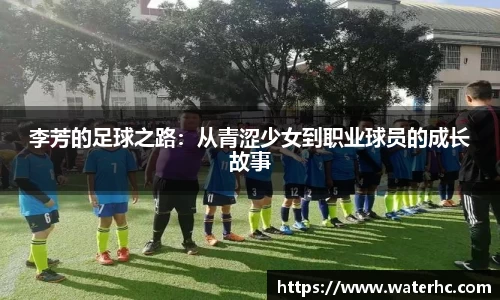 小艾电竞官网